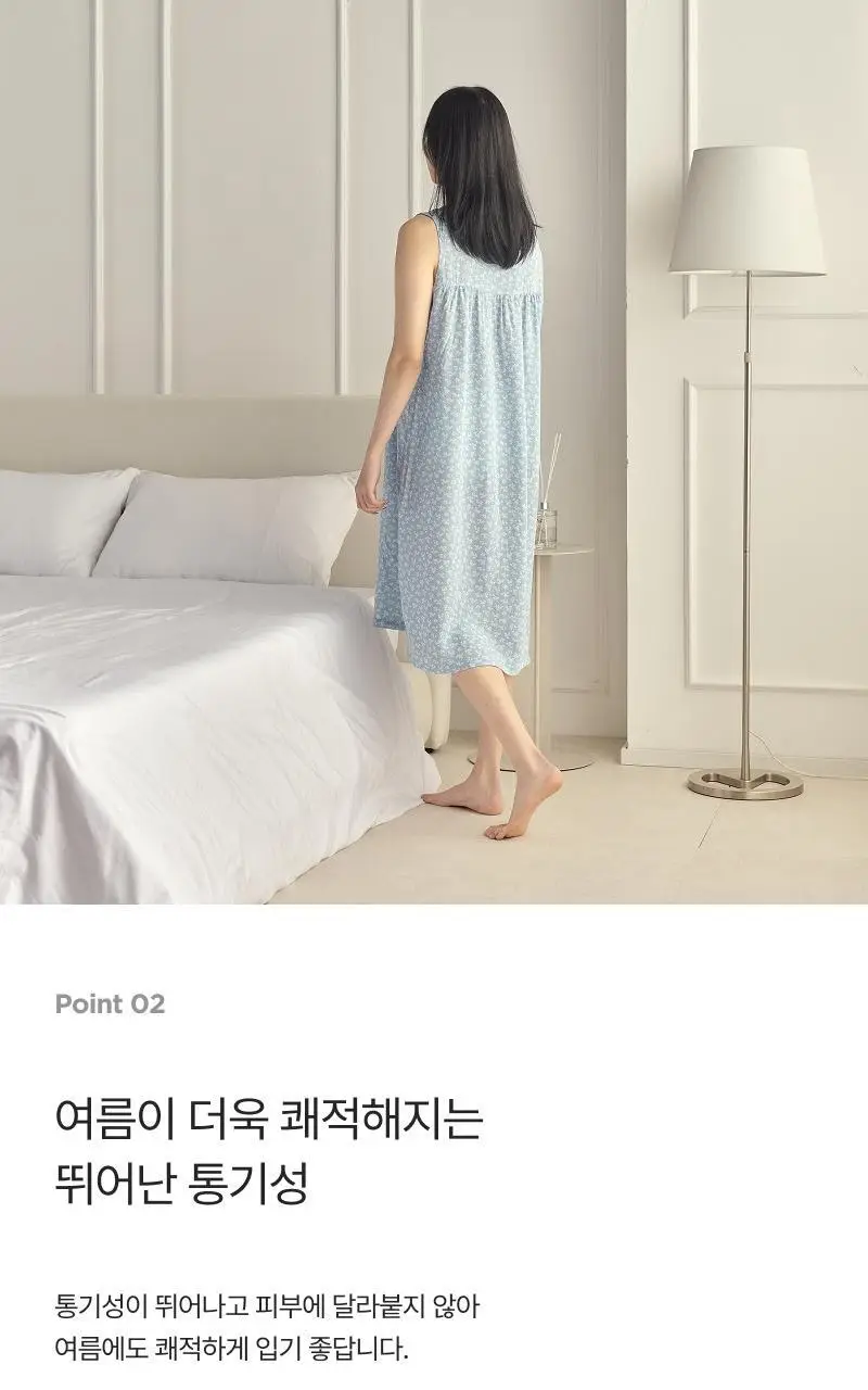 [모던하우스] L 모달100% 부드럽고 시원한 민소매 원피스 블루꽃 상세페이지 7